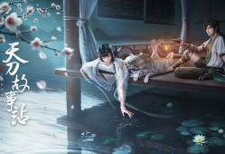 象棋怎么下赢电脑，怎么用象棋软件下棋